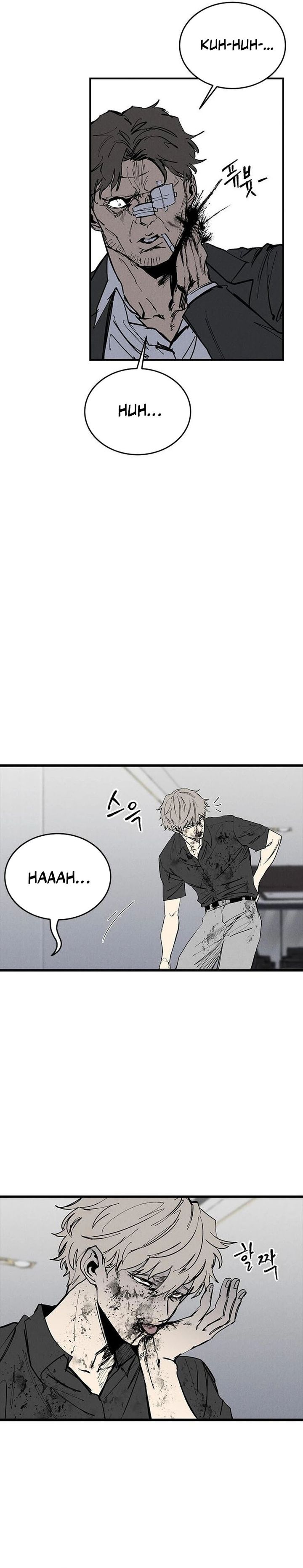 High Class Chapter 75 Halaman 28