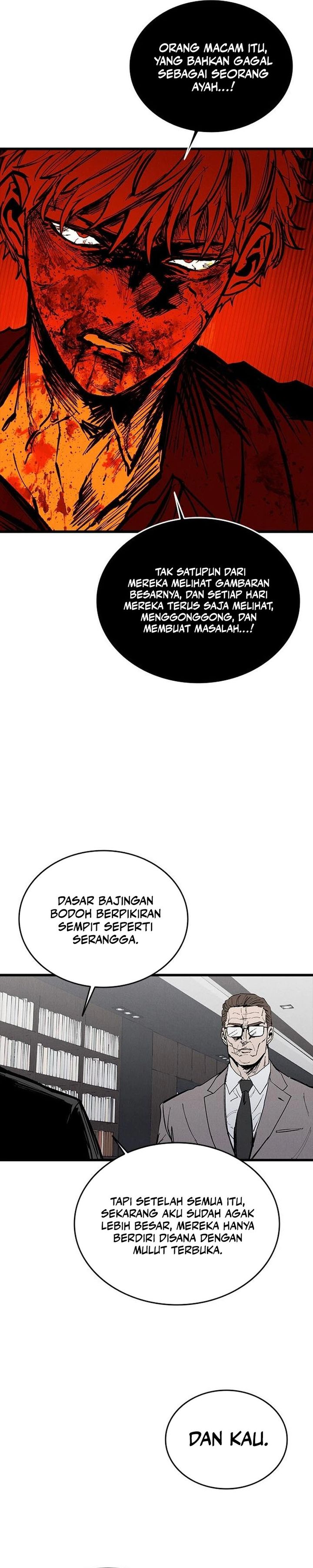High Class Chapter 75 Halaman 32