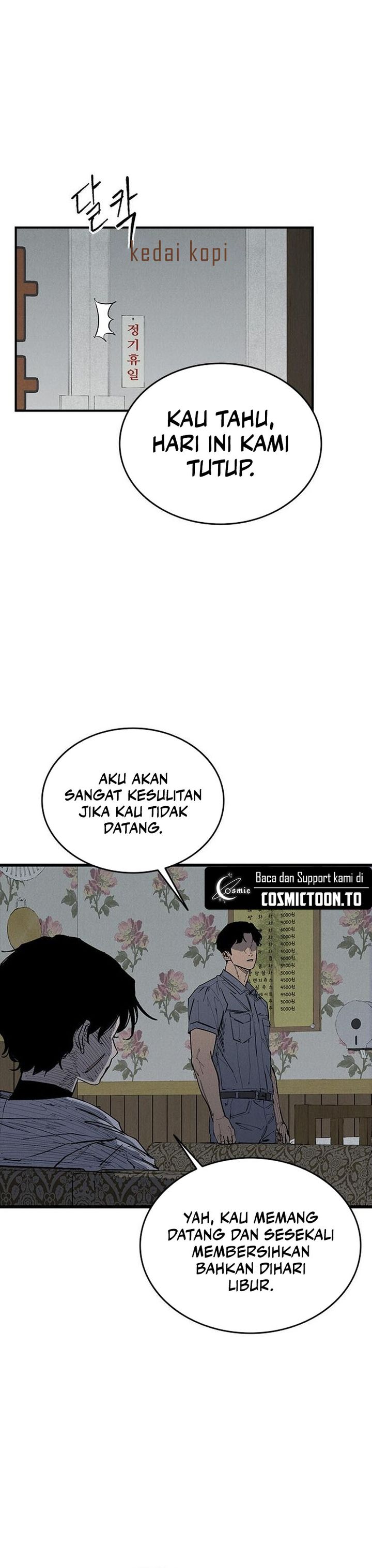 High Class Chapter 76 Halaman 8