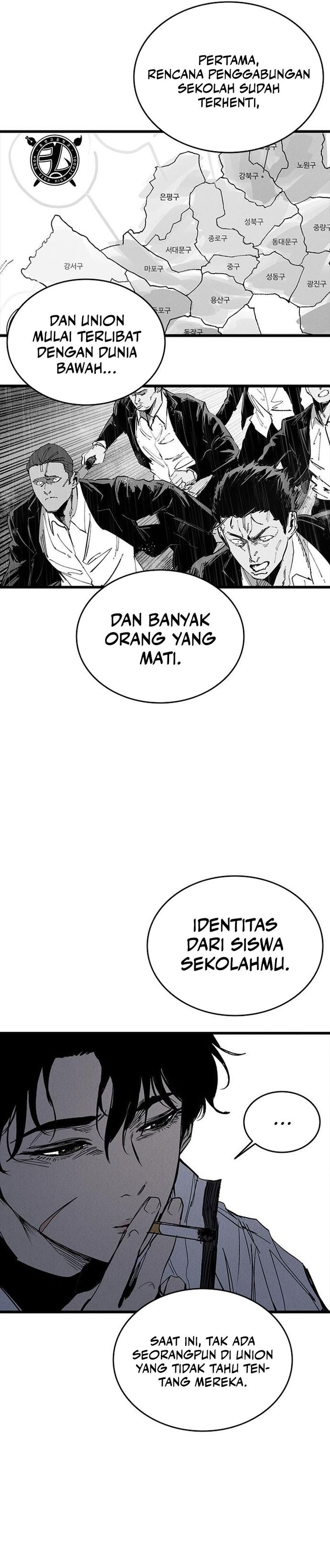 High Class Chapter 76 Halaman 14