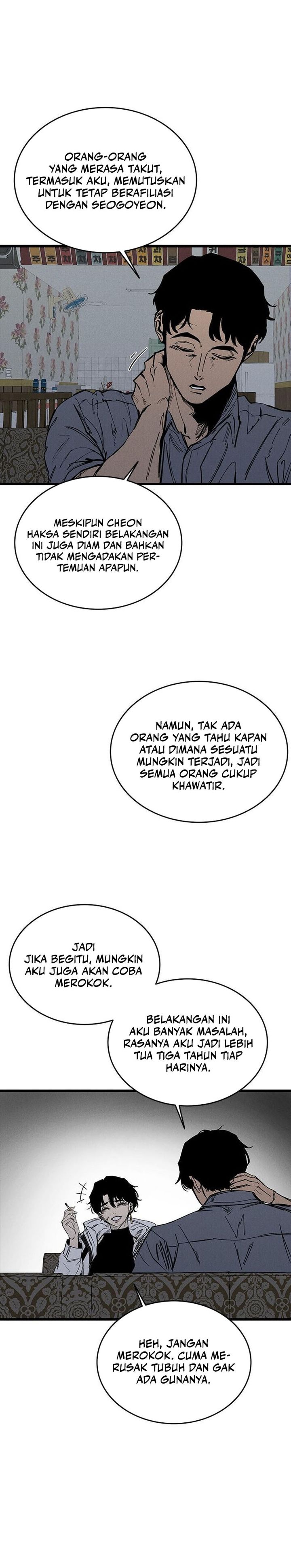 High Class Chapter 76 Halaman 16