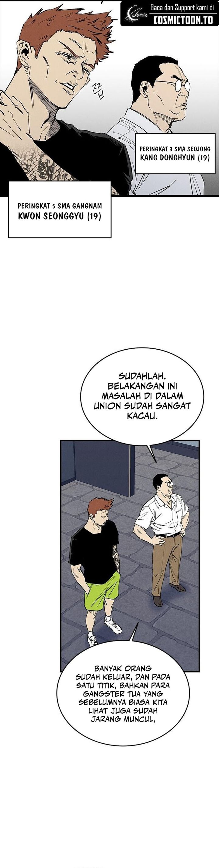 High Class Chapter 76 Halaman 25