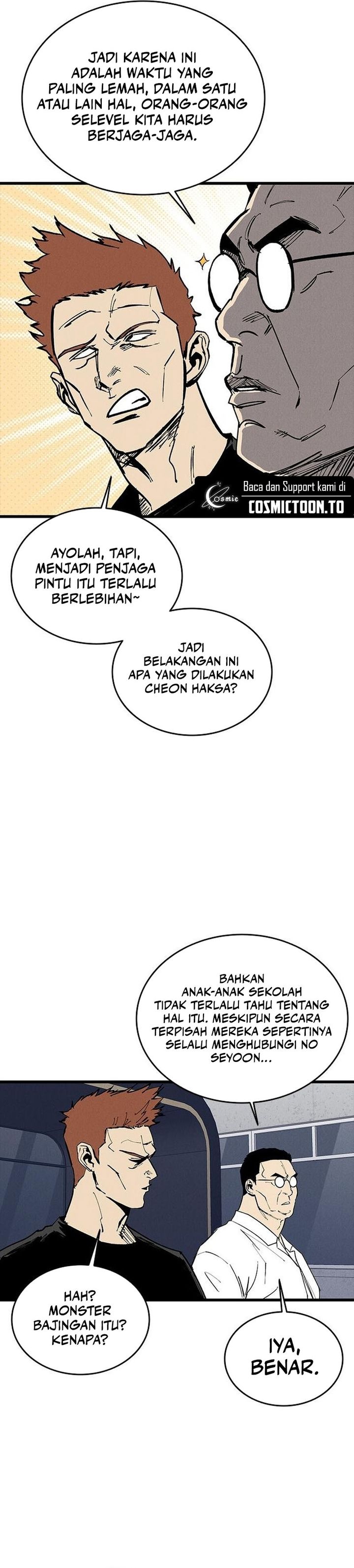 High Class Chapter 76 Halaman 26