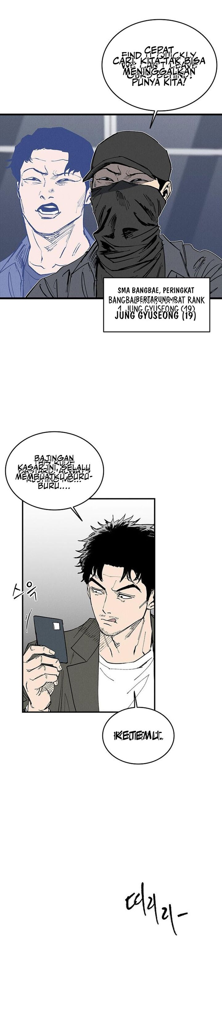 High Class Chapter 76 Halaman 31