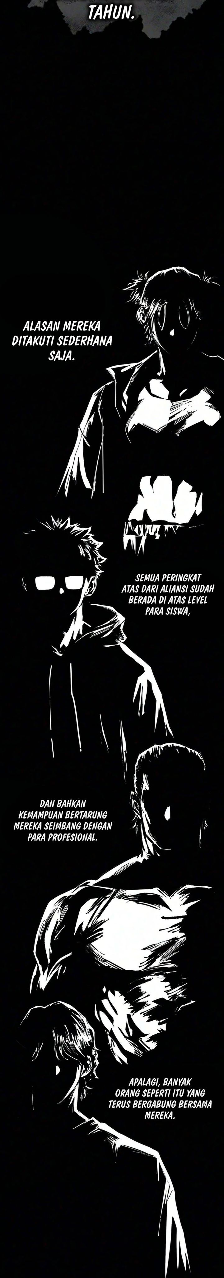 High Class Chapter 77 Halaman 2