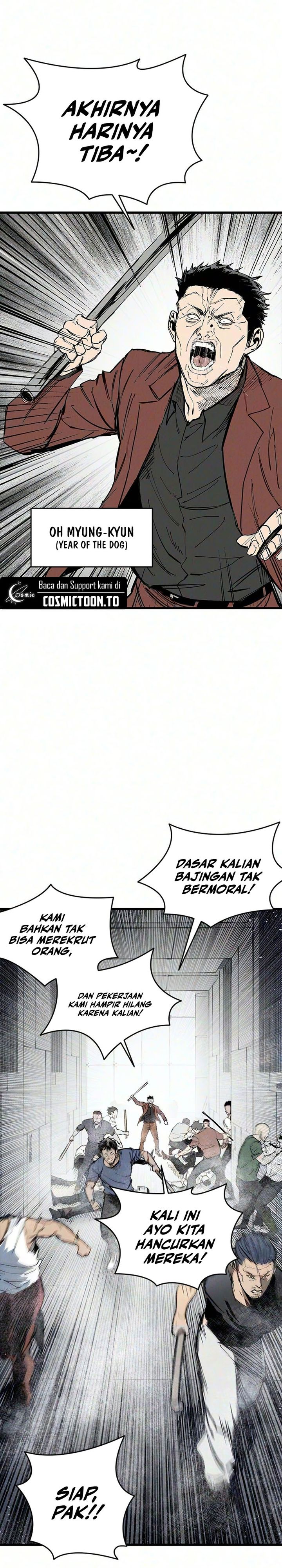 High Class Chapter 77 Halaman 5