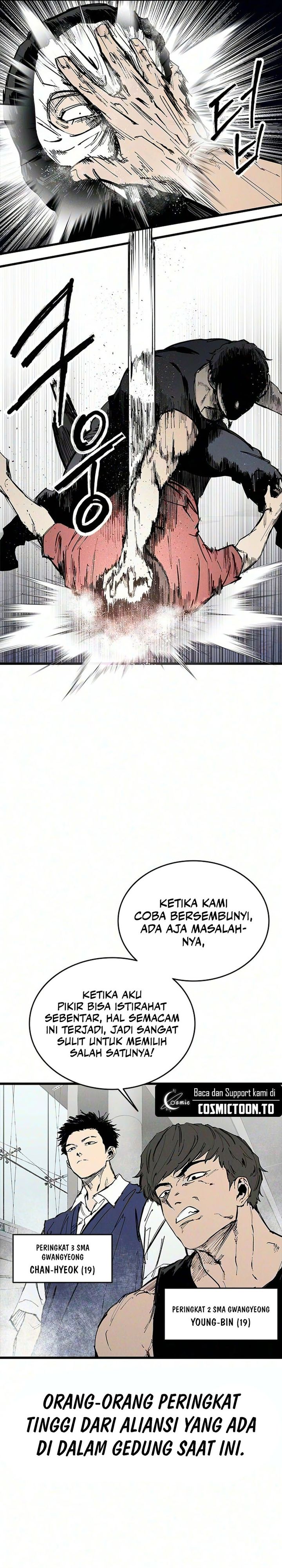 High Class Chapter 77 Halaman 7