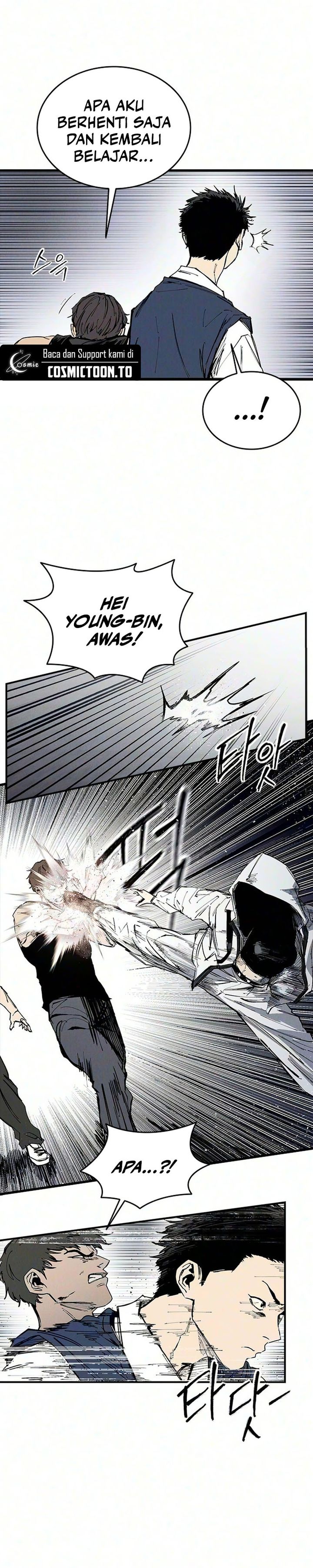 High Class Chapter 77 Halaman 8