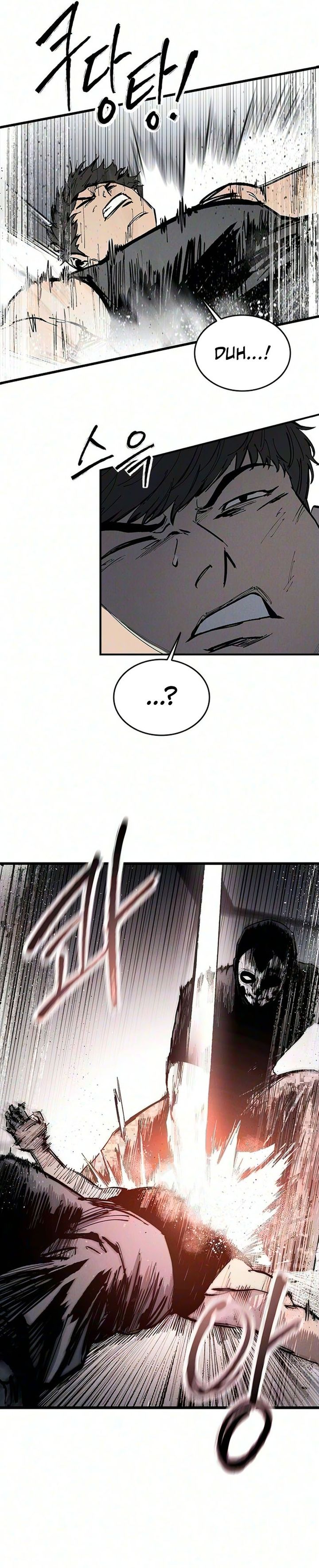 High Class Chapter 77 Halaman 14