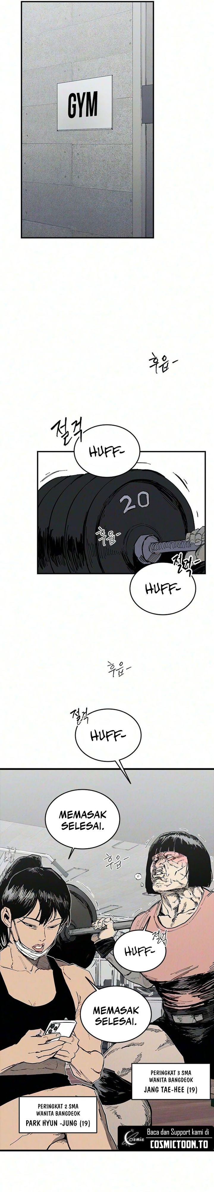 High Class Chapter 77 Halaman 17