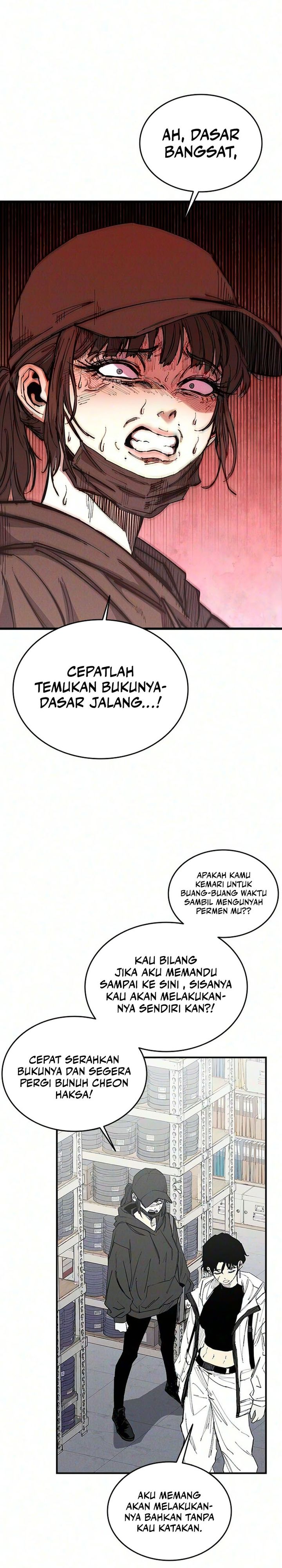 High Class Chapter 77 Halaman 31
