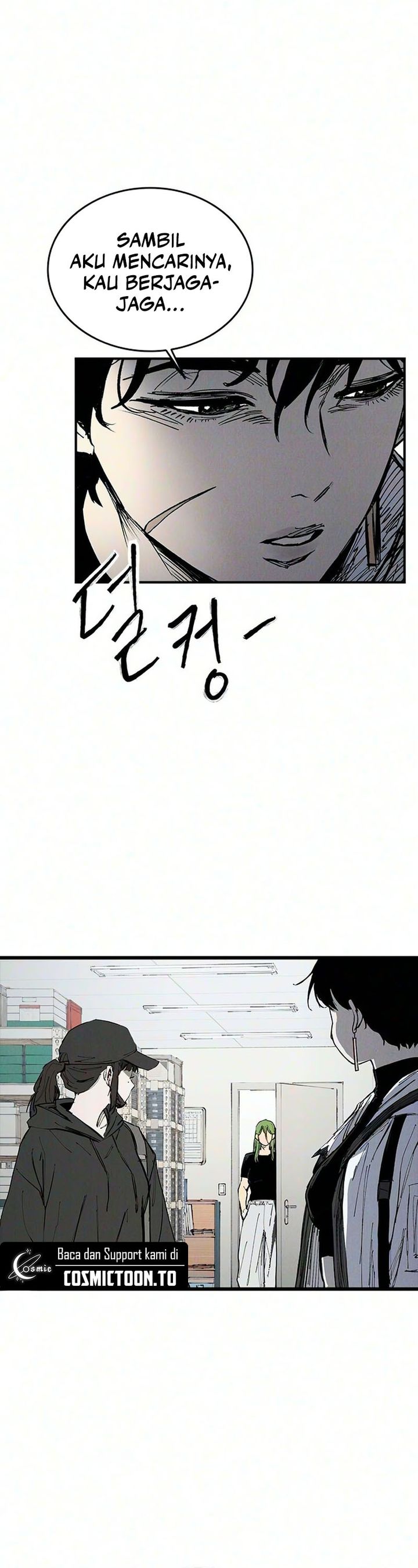 High Class Chapter 77 Halaman 32