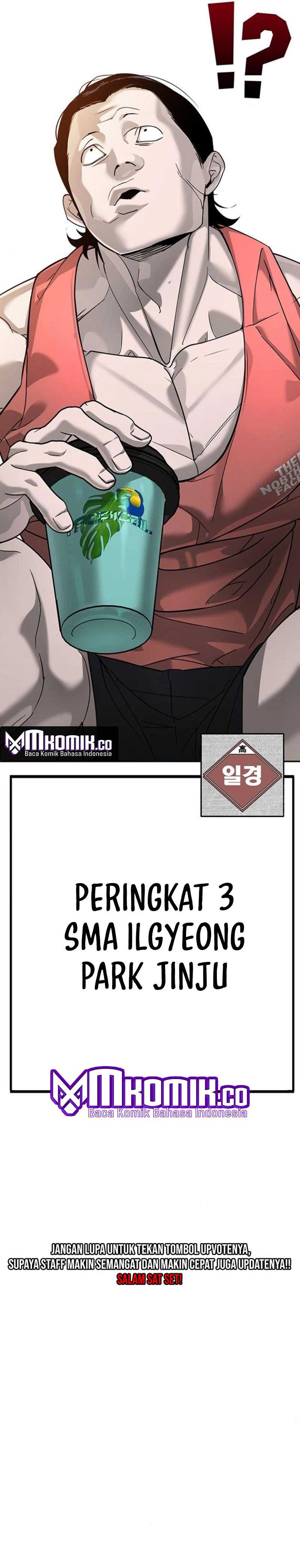 High School Conquest War Against The Bullies Chapter 5 Halaman 28