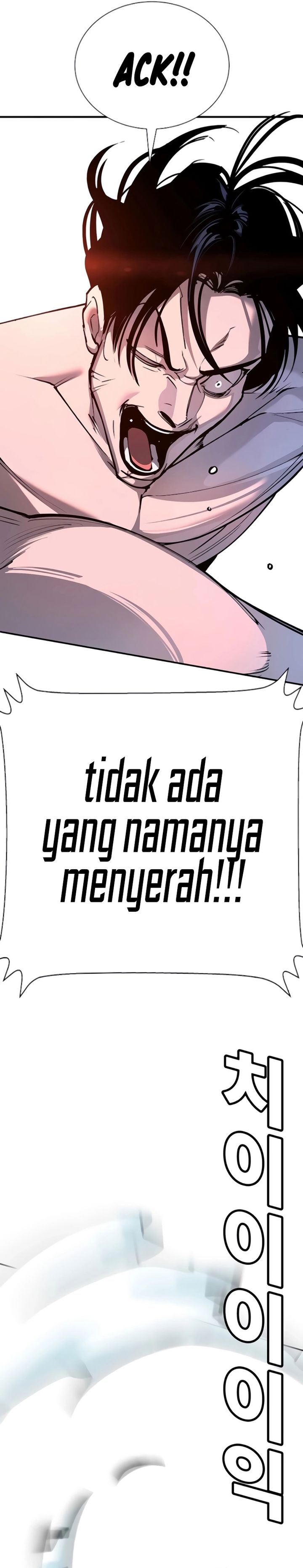 High School Conquest War Against The Bullies Chapter 29 Halaman 29