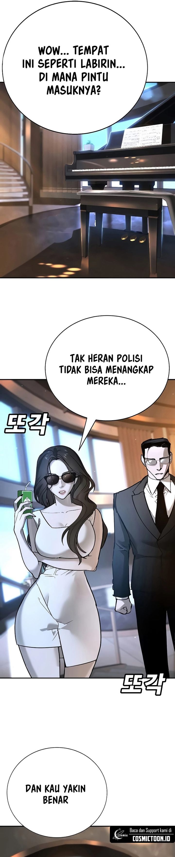 High School Conquest War Against The Bullies Chapter 32 Halaman 23