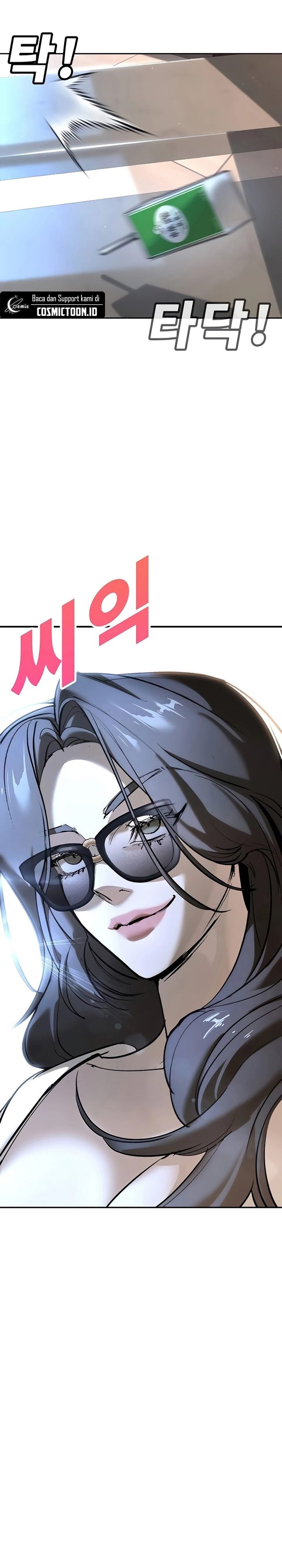 High School Conquest War Against The Bullies Chapter 32 Halaman 26