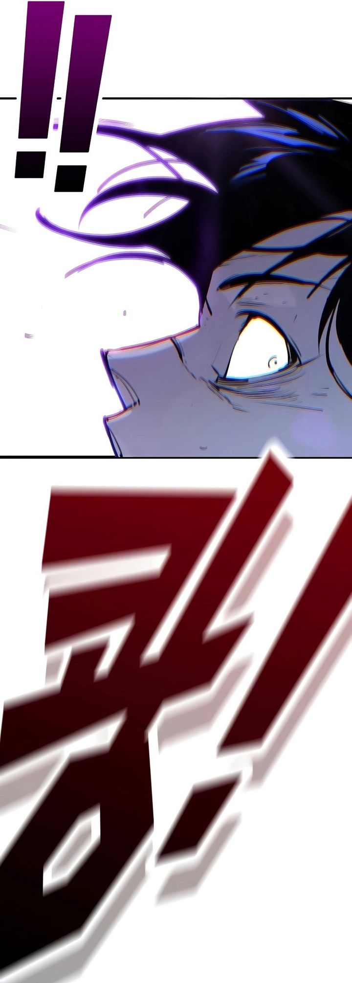 High School Conquest War Against The Bullies Chapter 32 Halaman 31