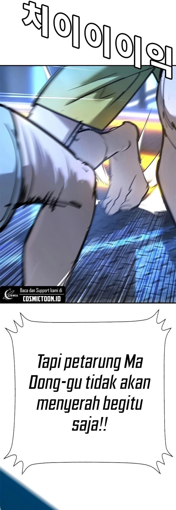 High School Conquest War Against The Bullies Chapter 32 Halaman 45