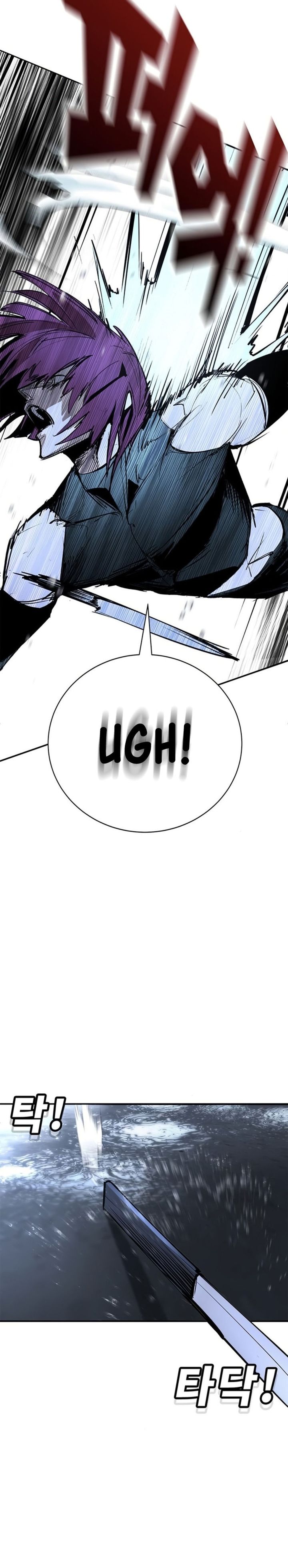 High School Conquest War Against The Bullies Chapter 49 Halaman 34