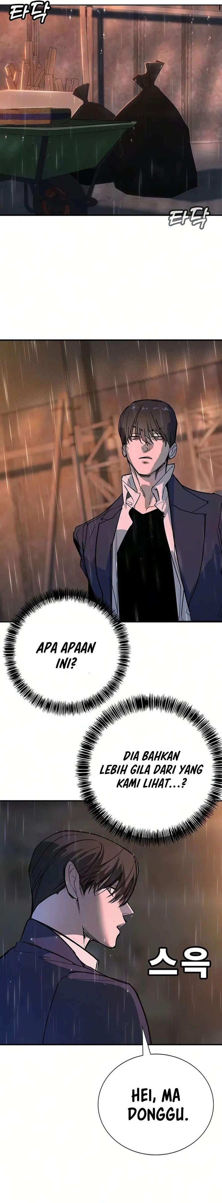 High School Conquest War Against The Bullies Chapter 52 Halaman 42