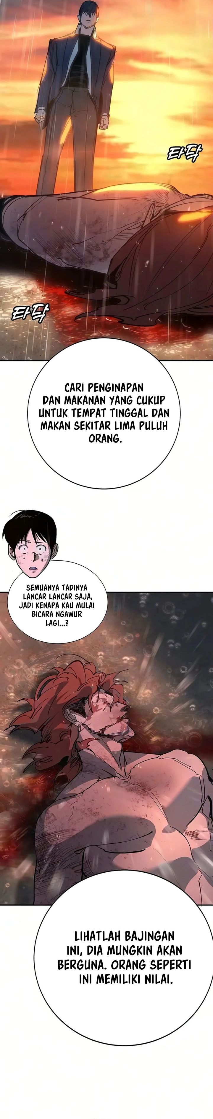 High School Conquest War Against The Bullies Chapter 52 Halaman 44