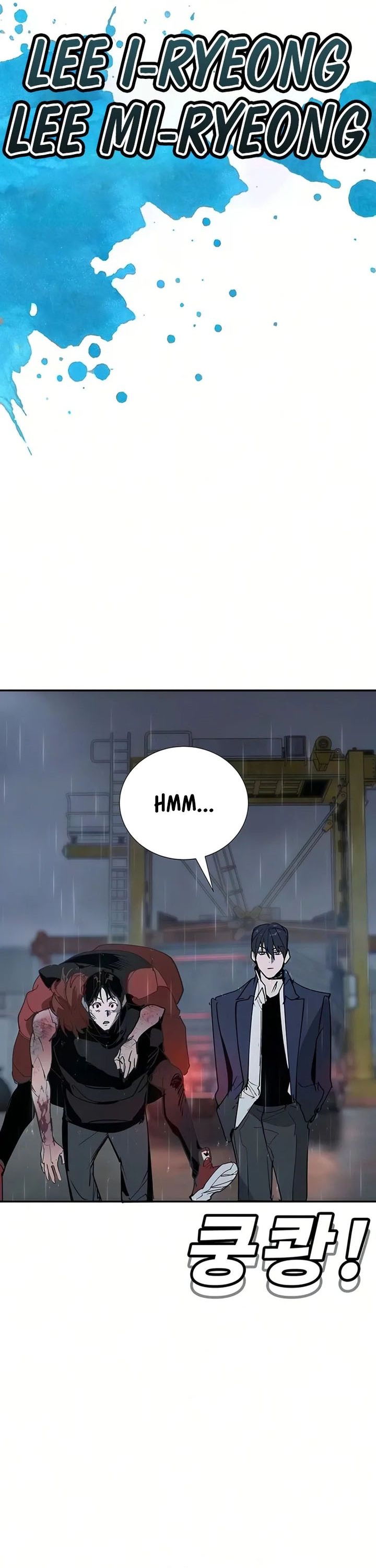 High School Conquest War Against The Bullies Chapter 53 Halaman 39