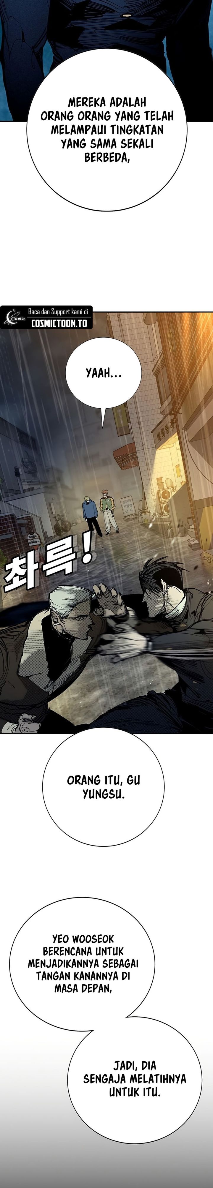 High School Conquest War Against The Bullies Chapter 55 Halaman 17