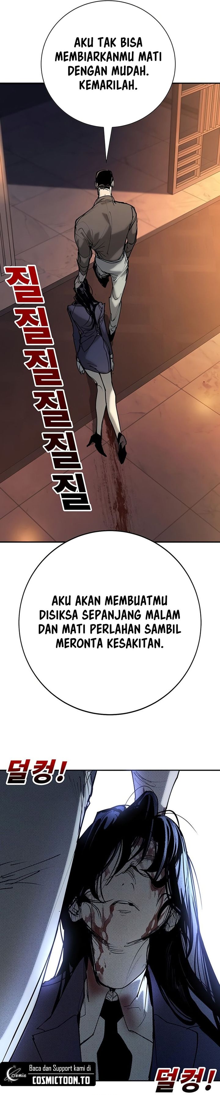 High School Conquest War Against The Bullies Chapter 55 Halaman 42