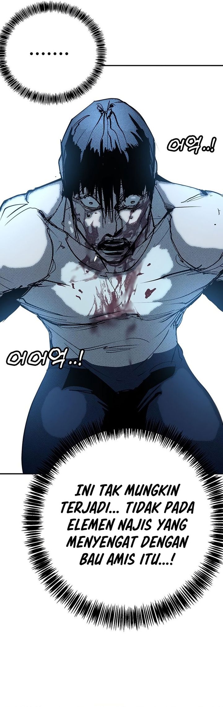 High School Conquest War Against The Bullies Chapter 56 Halaman 53
