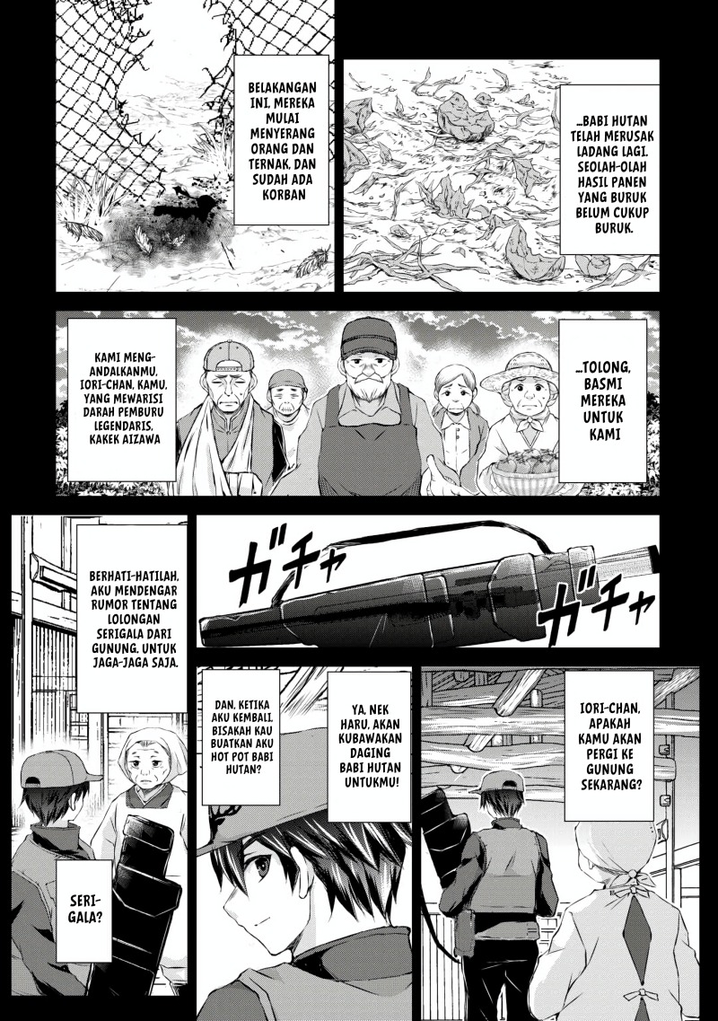 Hirotta Mono Ha Taisetsu Ni Shimasho Kookami Ni Kinirareta Otoko No Teni Monogatari Chapter 1 Halaman 5