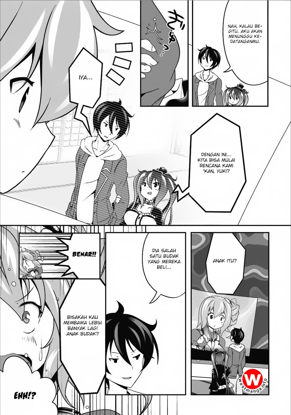 Hisshou Dungeon Unei Houhou Chapter 9 Halaman 6