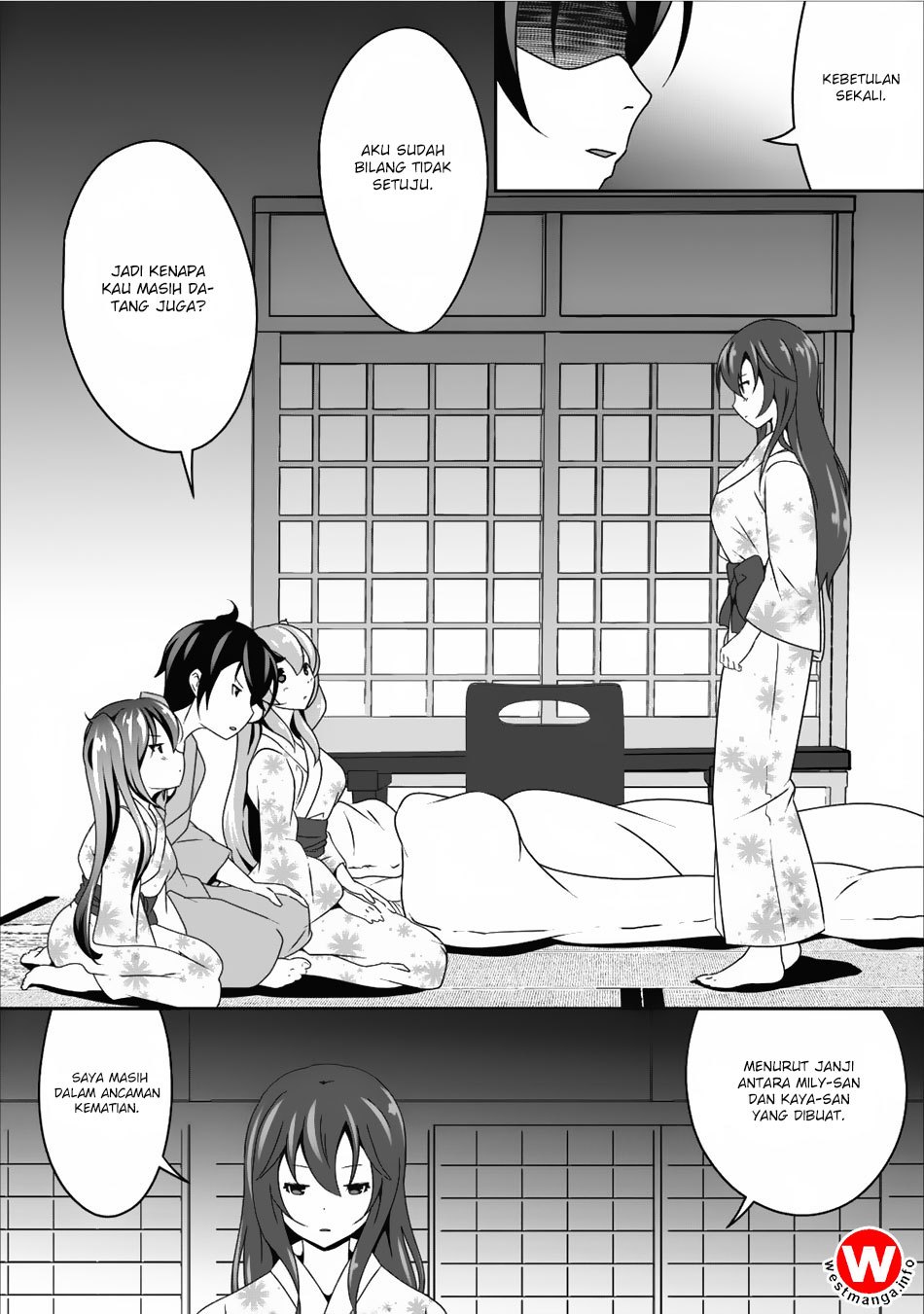 Hisshou Dungeon Unei Houhou Chapter 9 Halaman 22