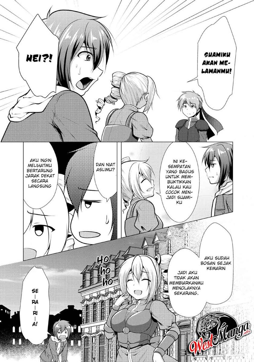 Hisshou Dungeon Unei Houhou Chapter 22 Halaman 11