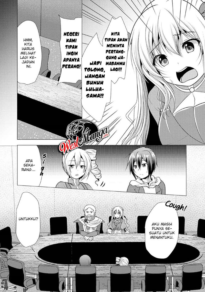 Hisshou Dungeon Unei Houhou Chapter 22 Halaman 29