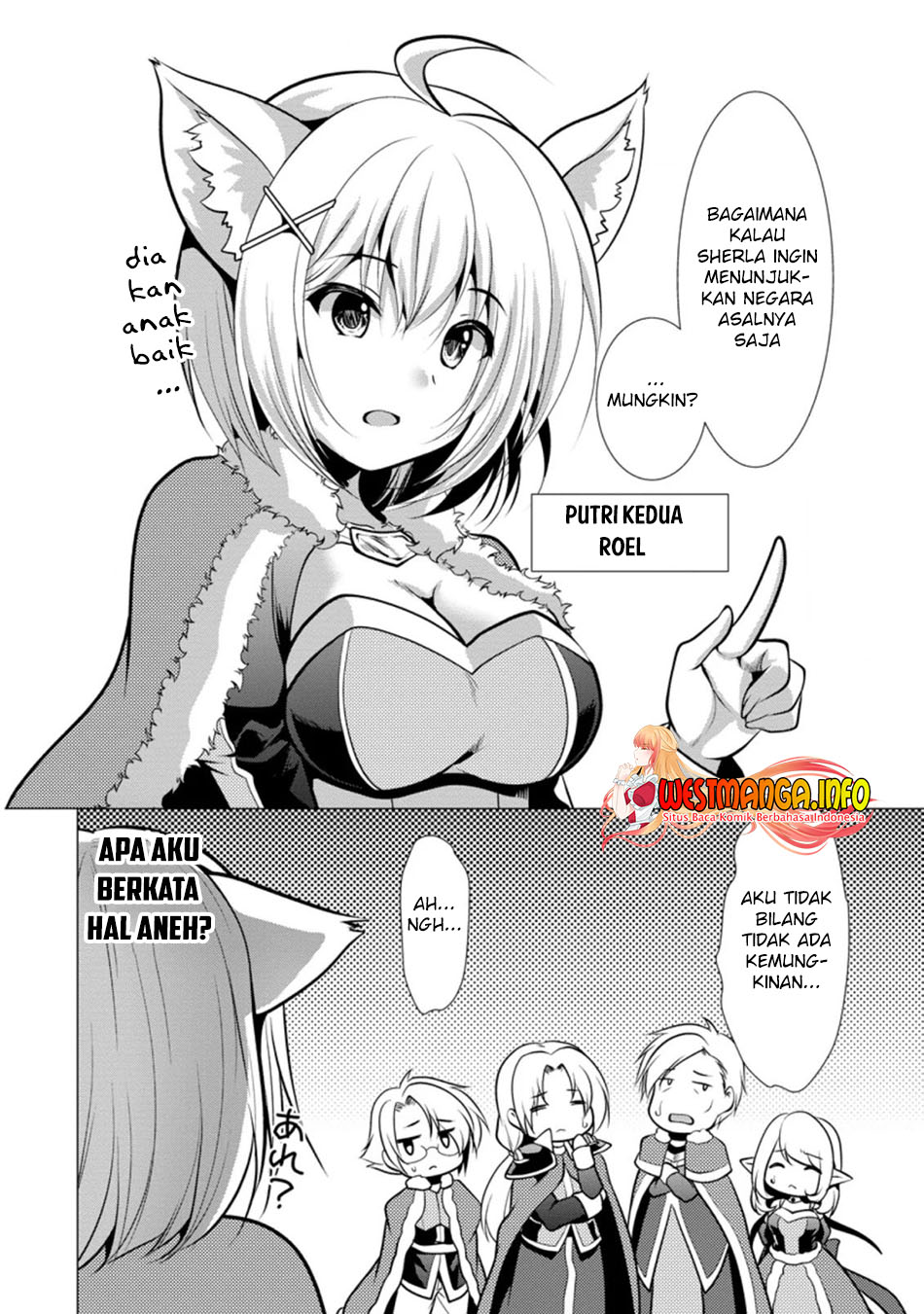 Hisshou Dungeon Unei Houhou Chapter 26.1 Halaman 6