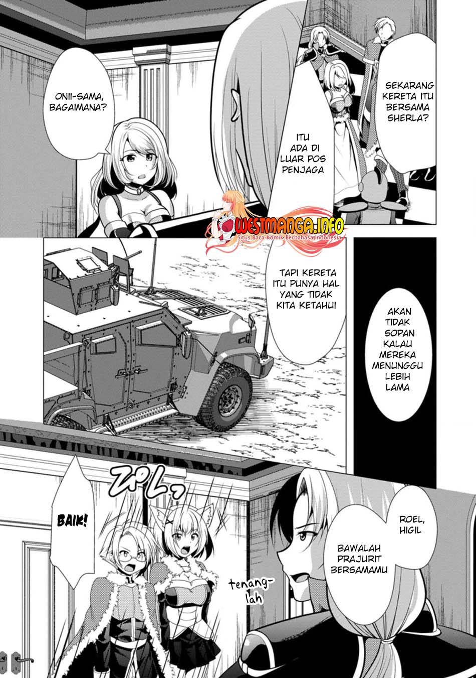 Hisshou Dungeon Unei Houhou Chapter 26.1 Halaman 9