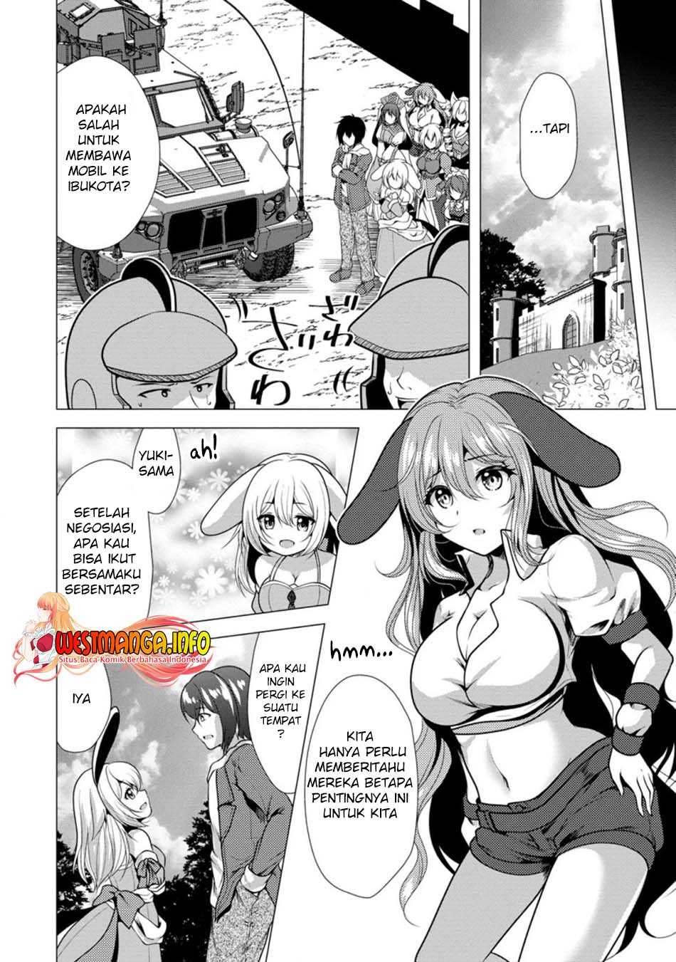 Hisshou Dungeon Unei Houhou Chapter 26.1 Halaman 10