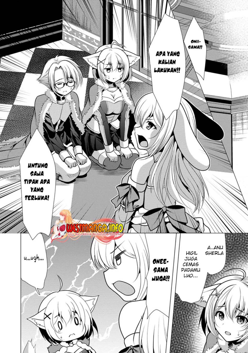 Hisshou Dungeon Unei Houhou Chapter 26.1 Halaman 12