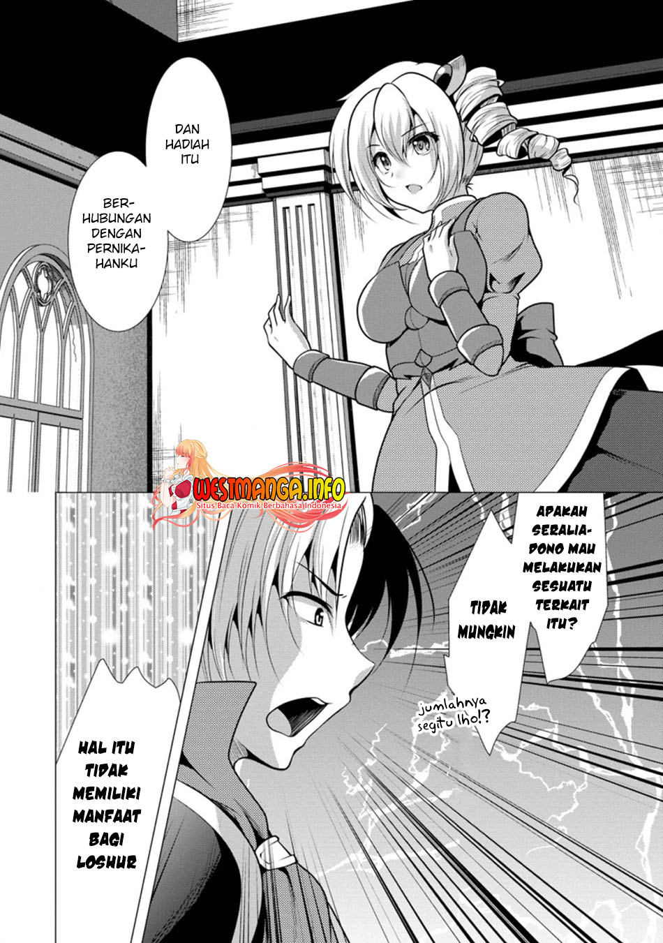 Hisshou Dungeon Unei Houhou Chapter 26.2 Halaman 8