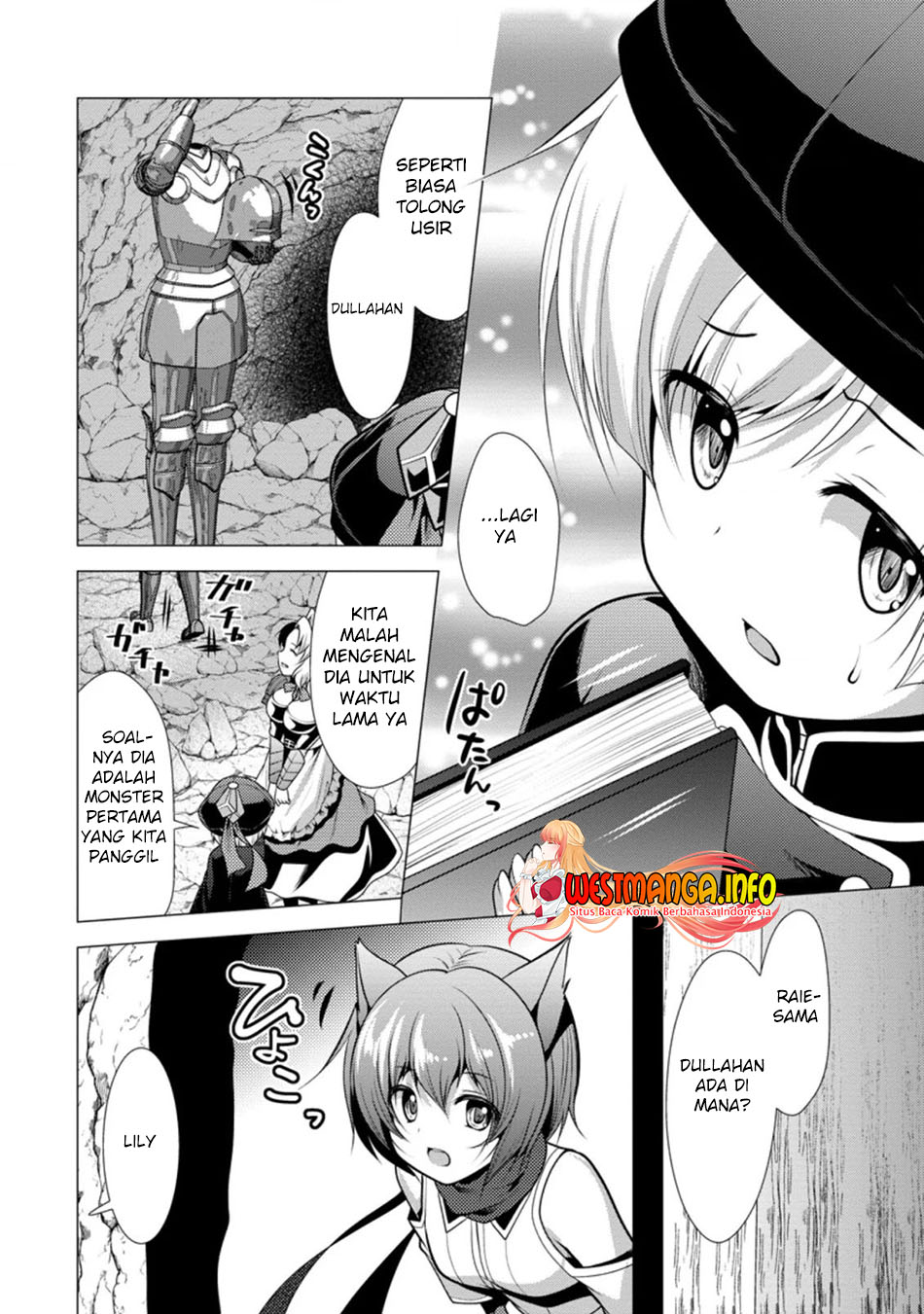Hisshou Dungeon Unei Houhou Chapter 27.1 Halaman 8