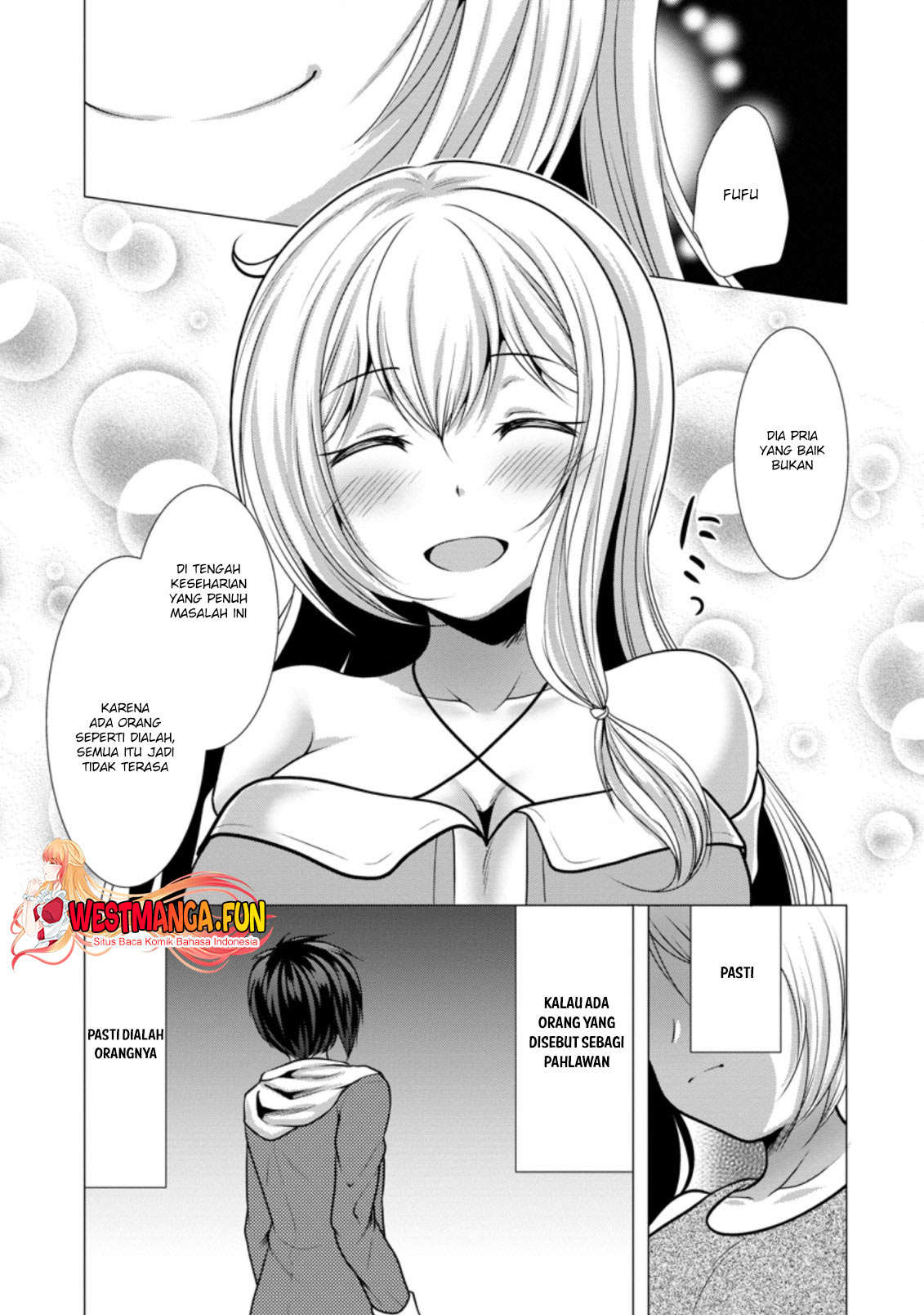 Hisshou Dungeon Unei Houhou Chapter 34 Halaman 11