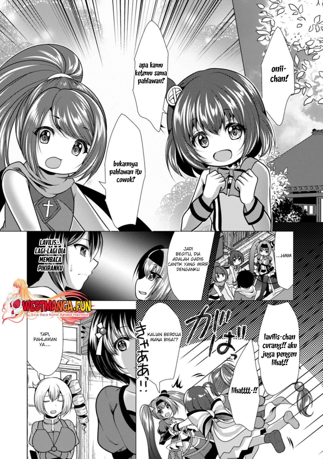 Hisshou Dungeon Unei Houhou Chapter 34 Halaman 14