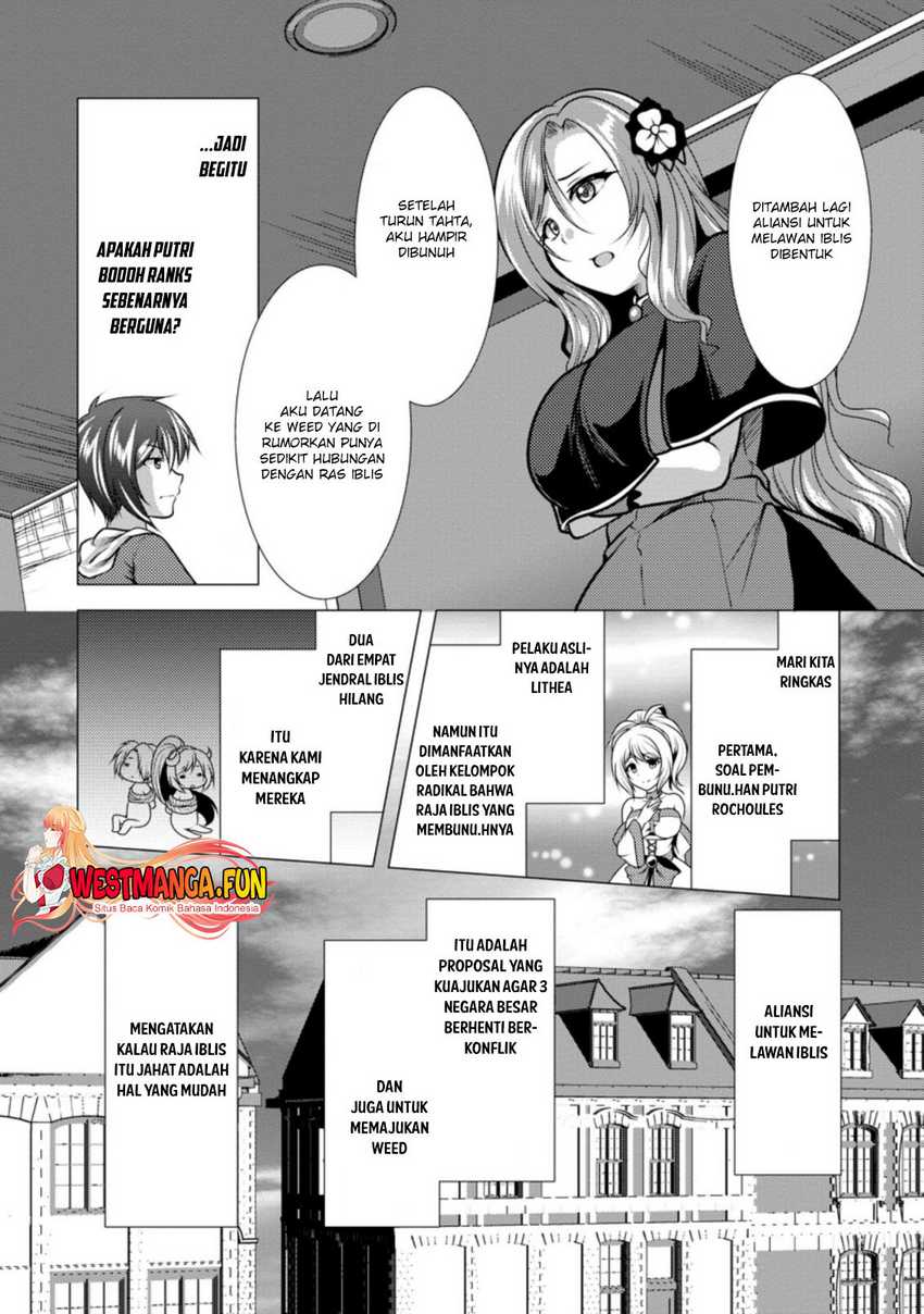 Hisshou Dungeon Unei Houhou Chapter 36 Halaman 6