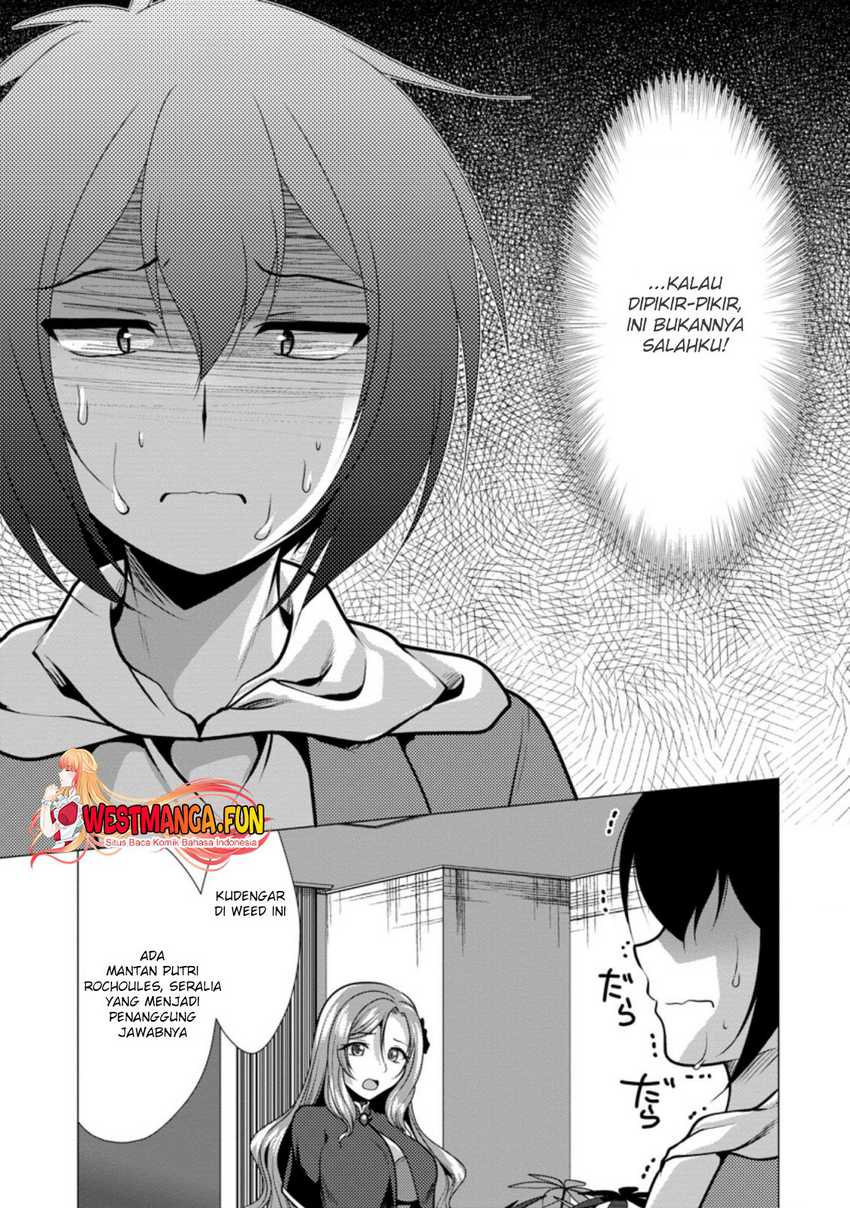 Hisshou Dungeon Unei Houhou Chapter 36 Halaman 7