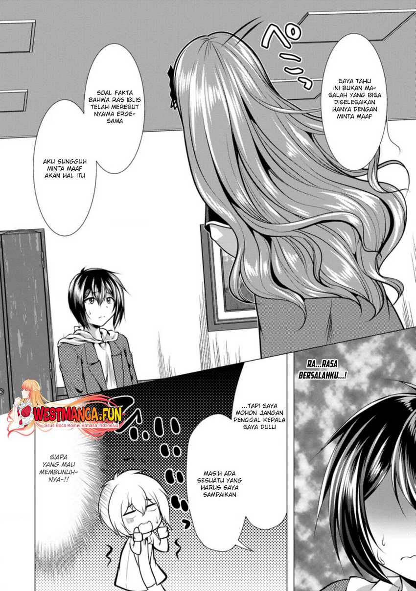Hisshou Dungeon Unei Houhou Chapter 36 Halaman 8