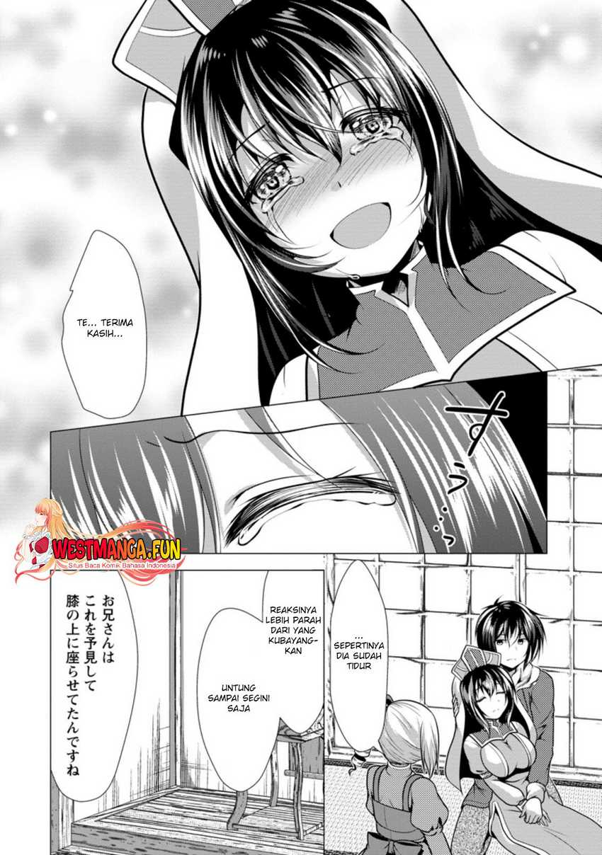Hisshou Dungeon Unei Houhou Chapter 36 Halaman 19
