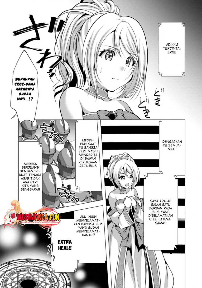 Hisshou Dungeon Unei Houhou Chapter 36 Halaman 26