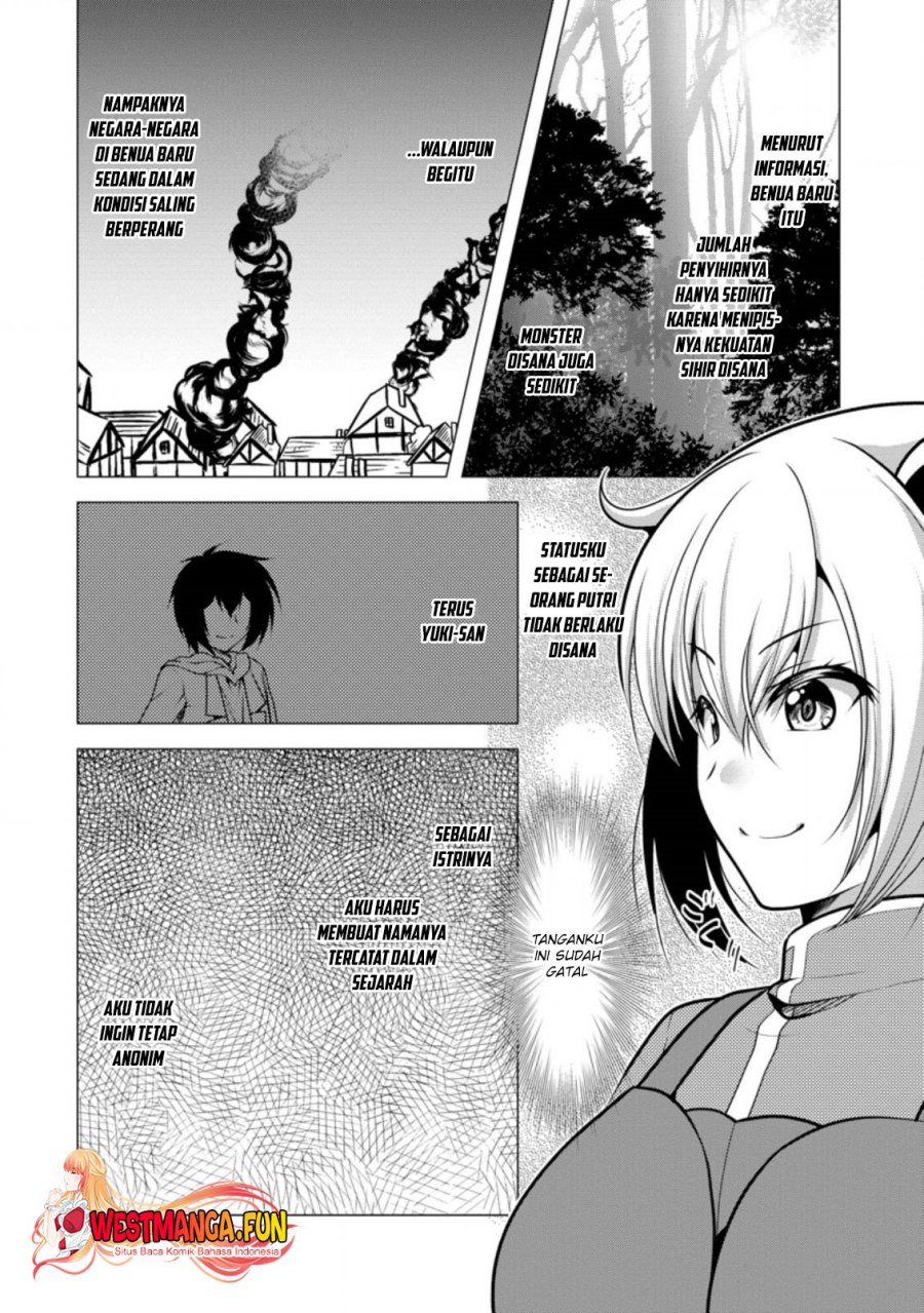 Hisshou Dungeon Unei Houhou Chapter 43 Halaman 5