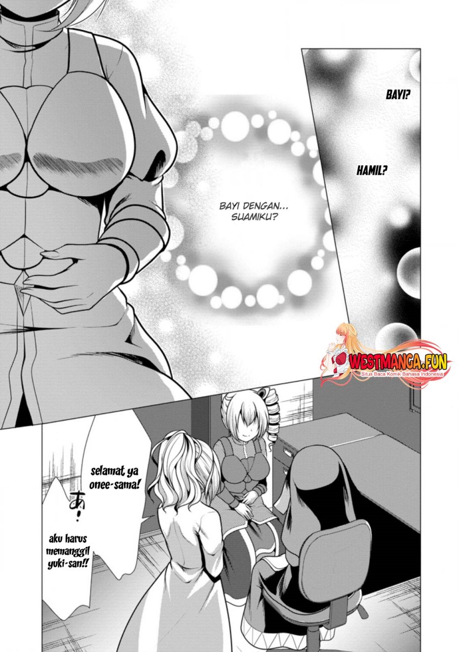 Hisshou Dungeon Unei Houhou Chapter 43 Halaman 12