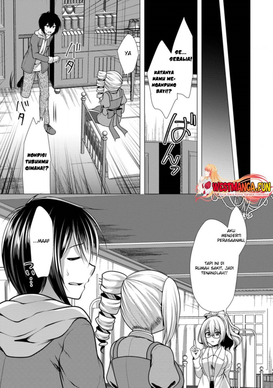 Hisshou Dungeon Unei Houhou Chapter 43 Halaman 14